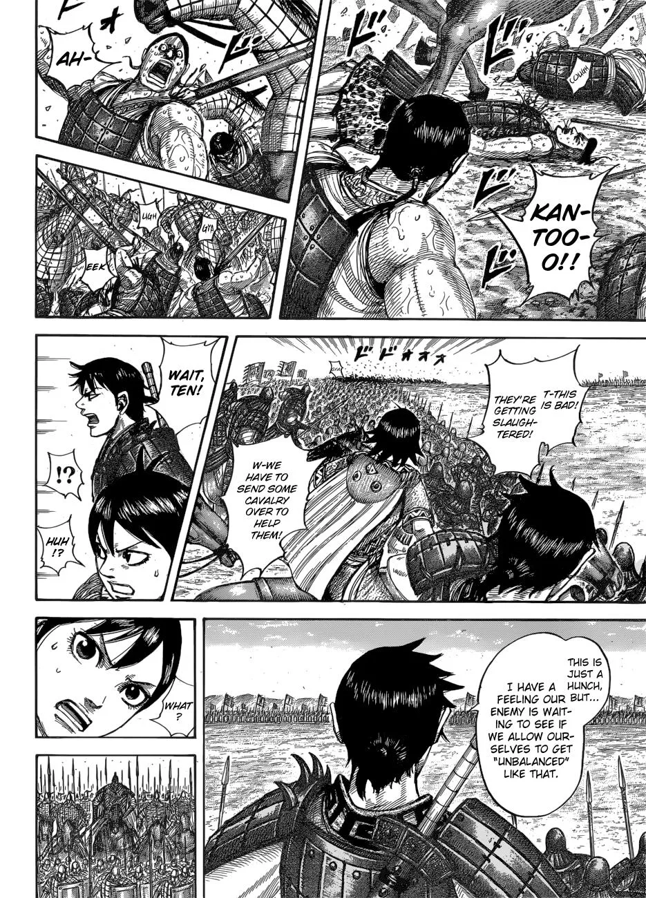 Kingdom Chapter 544 – Page 12