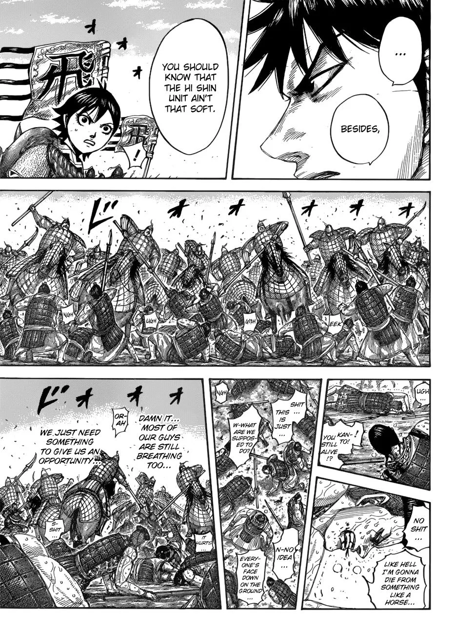 Kingdom Chapter 544 – Page 13