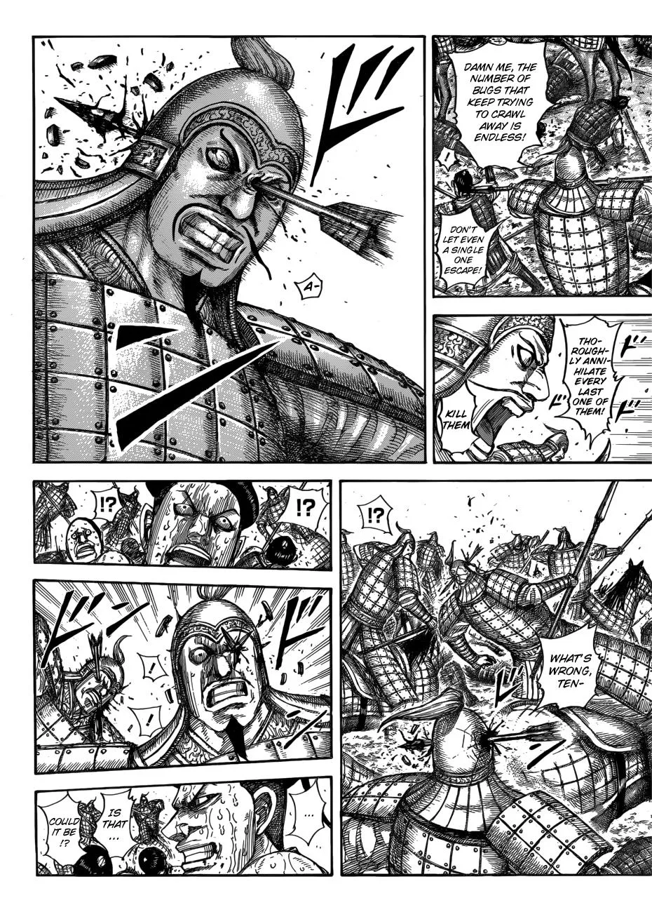 Kingdom Chapter 544 – Page 14