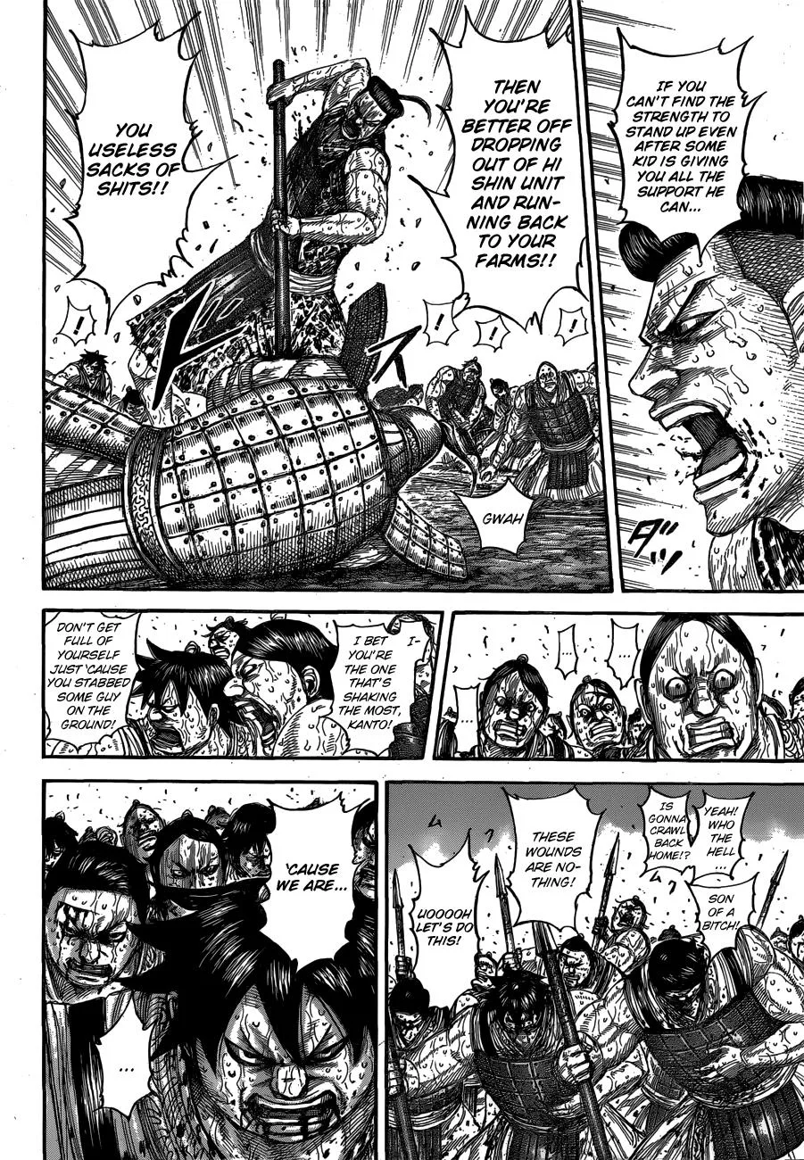 Kingdom Chapter 544 – Page 16
