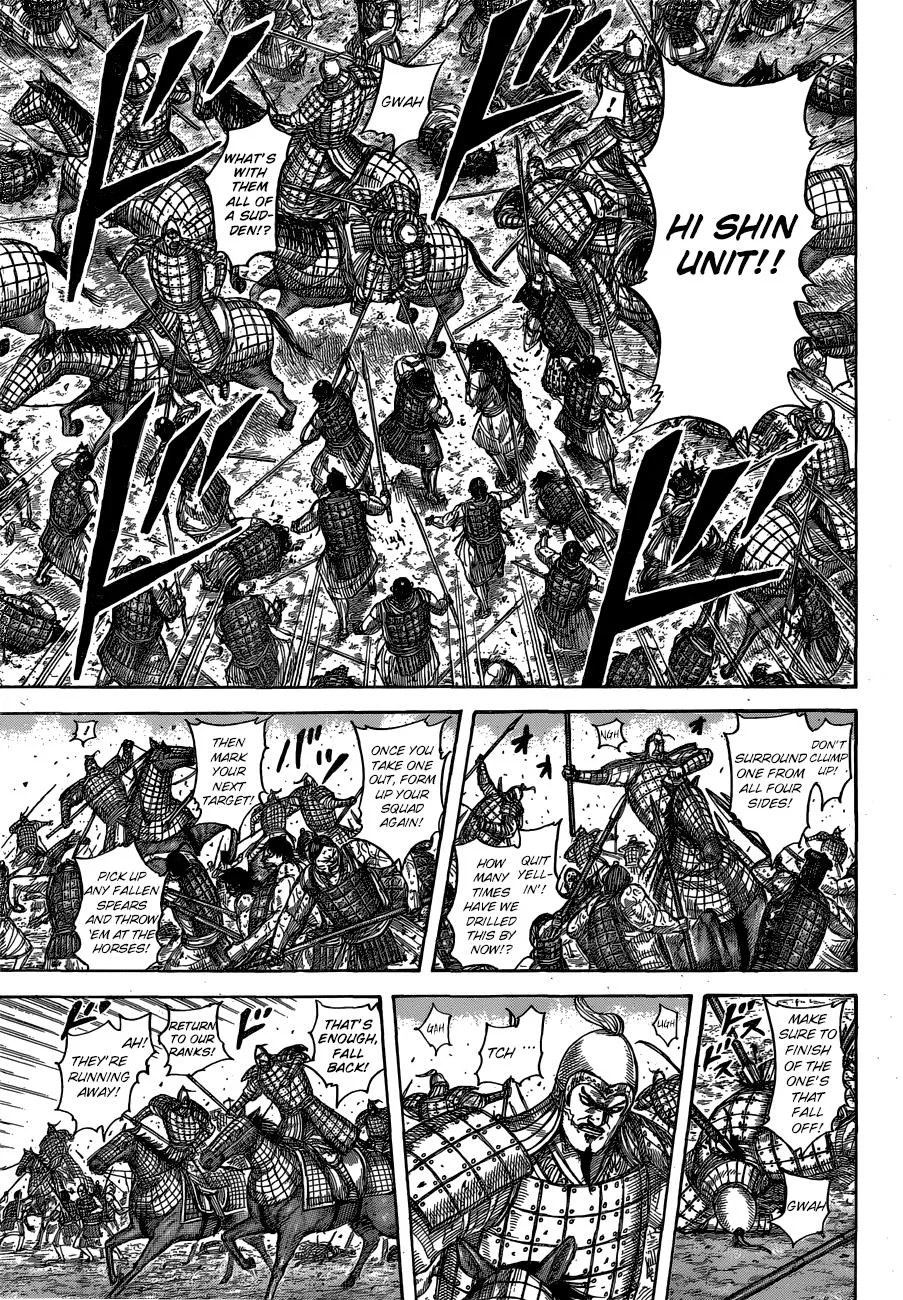 Kingdom Chapter 544 – Page 17