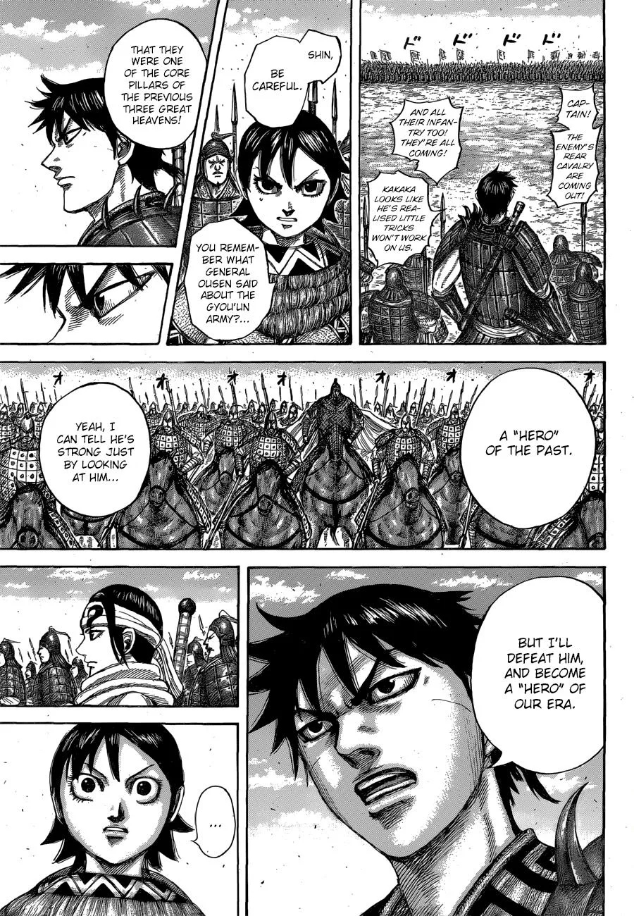 Kingdom Chapter 544 – Page 19