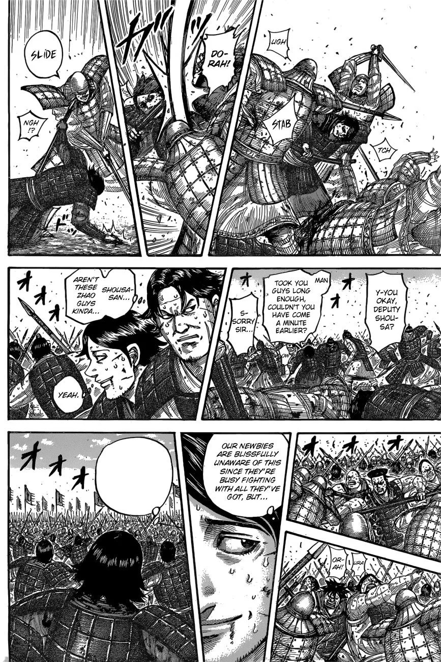Kingdom Chapter 545 – Page 3