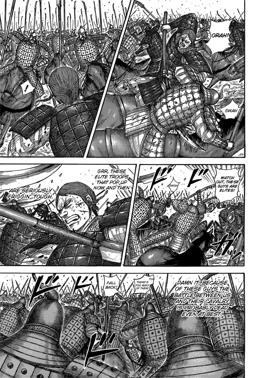 Kingdom Chapter 545 – Page 4