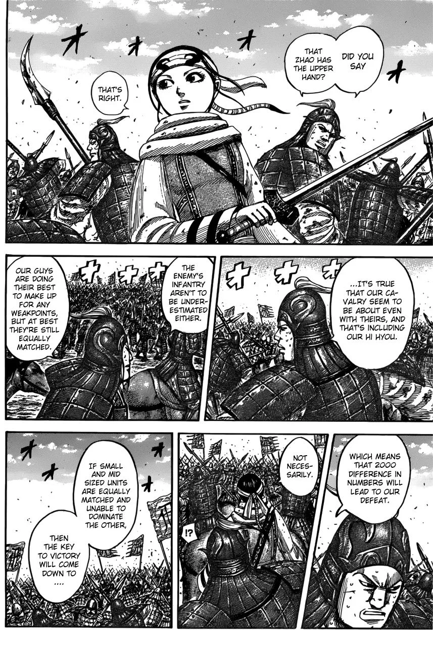 Kingdom Chapter 545 – Page 5