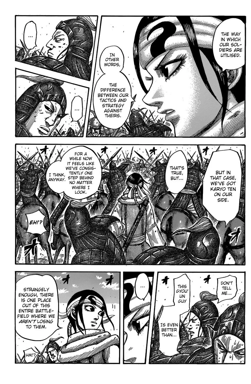 Kingdom Chapter 545 – Page 6