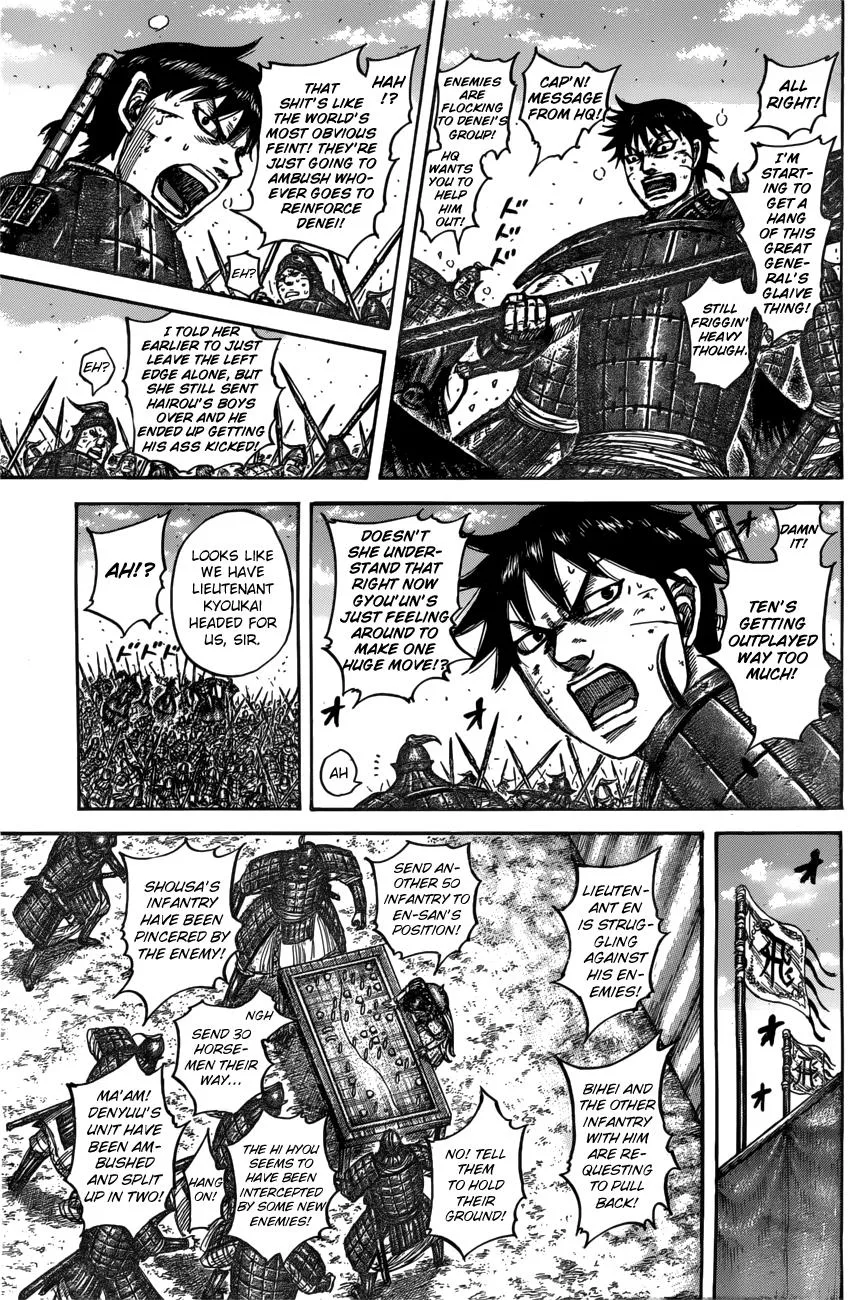 Kingdom Chapter 545 – Page 8