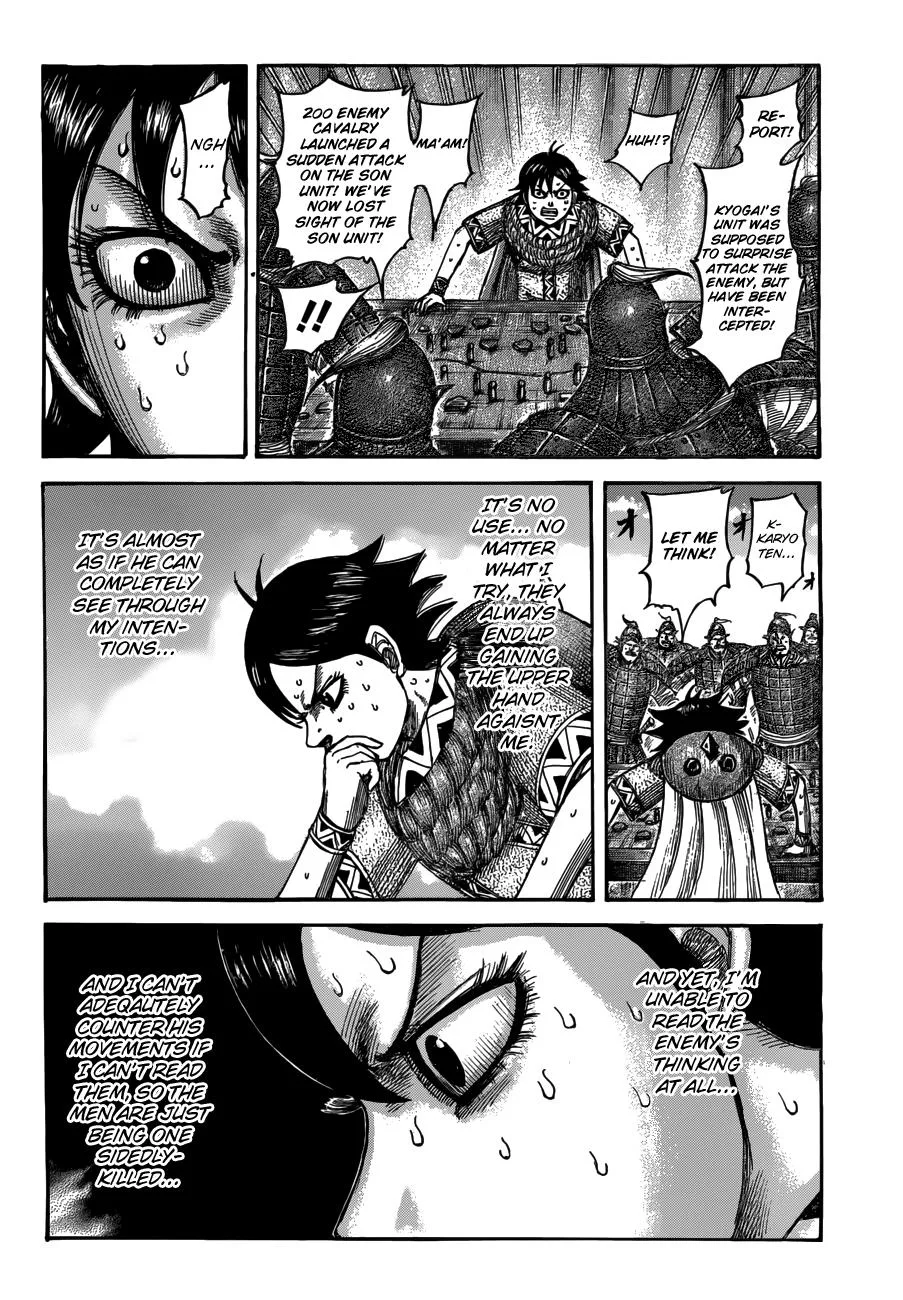 Kingdom Chapter 545 – Page 9