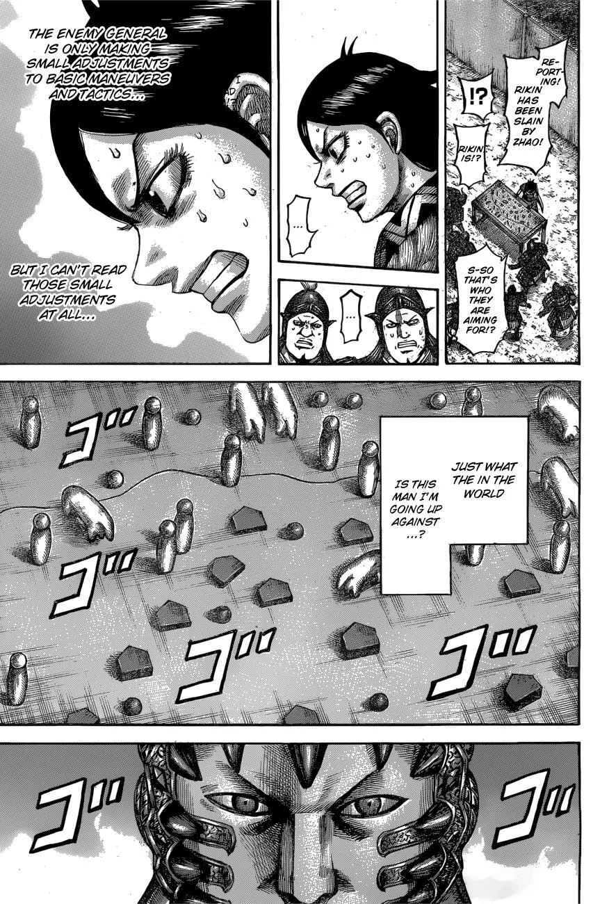 Kingdom Chapter 545 – Page 10