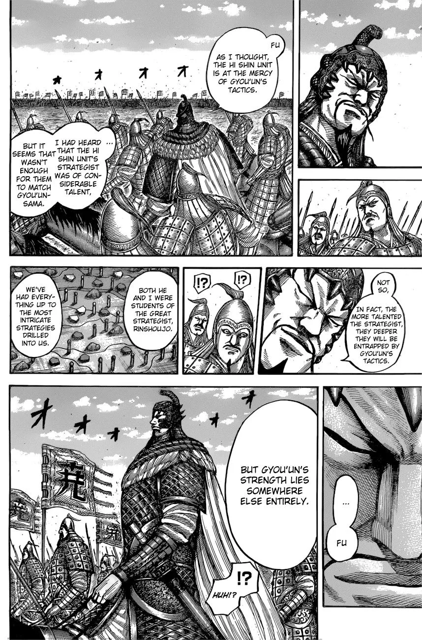 Kingdom Chapter 545 – Page 11