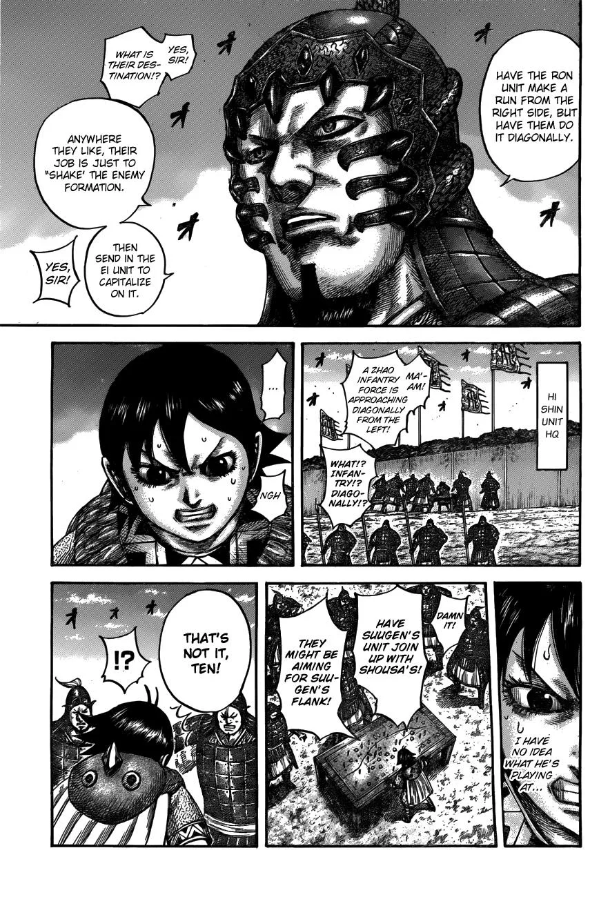 Kingdom Chapter 545 – Page 12