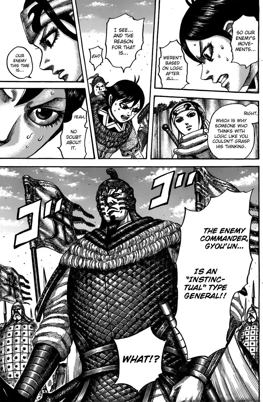 Kingdom Chapter 545 – Page 16