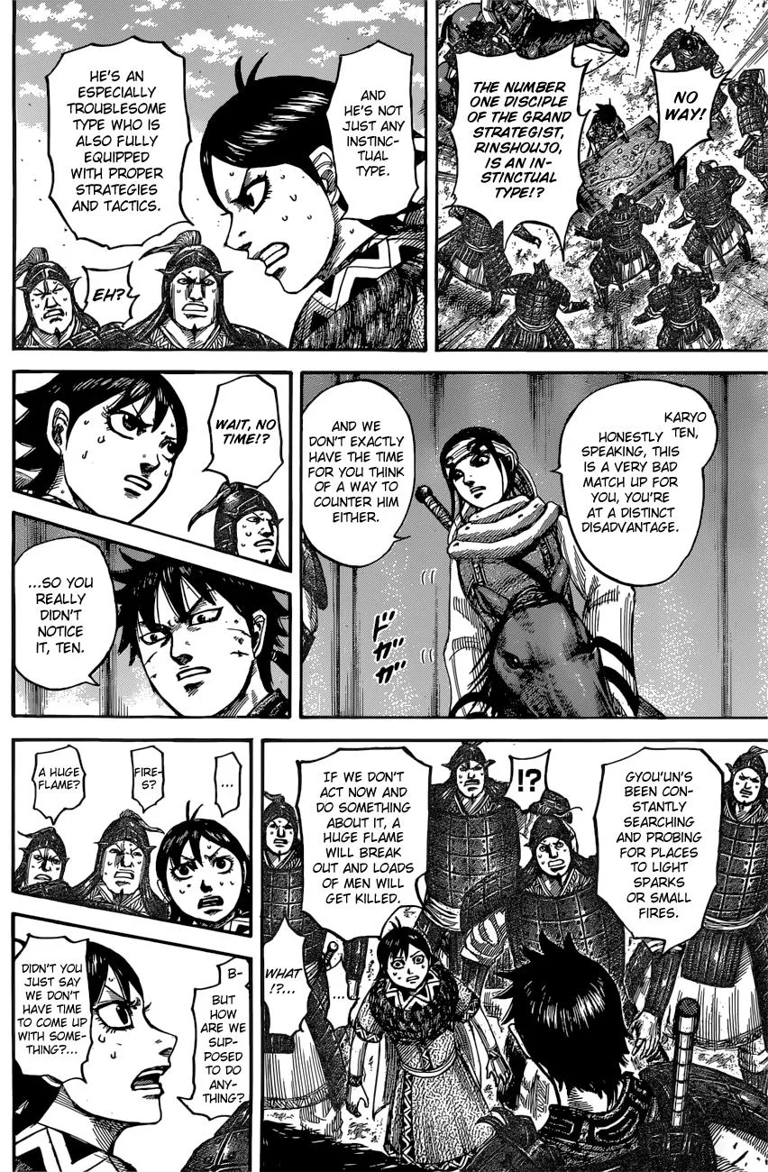 Kingdom Chapter 545 – Page 17