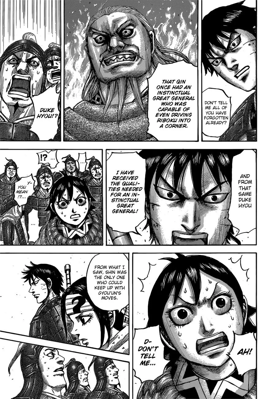 Kingdom Chapter 545 – Page 18