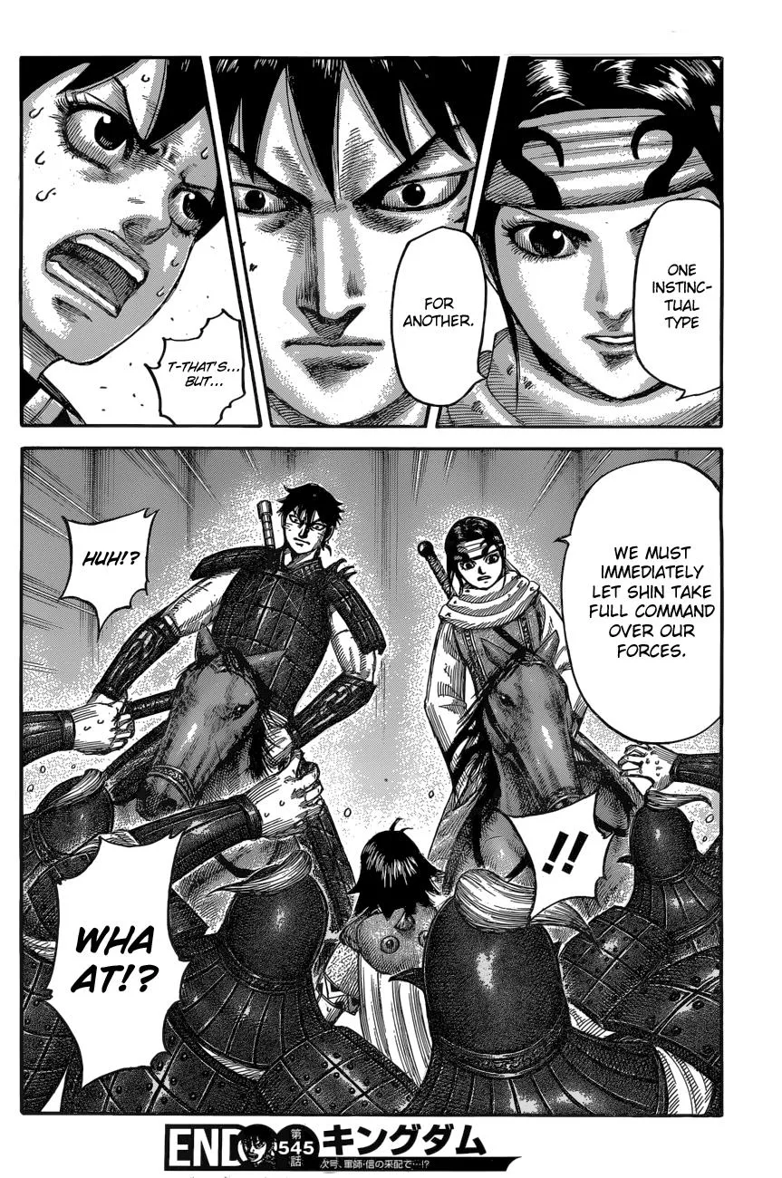 Kingdom Chapter 545 – Page 19