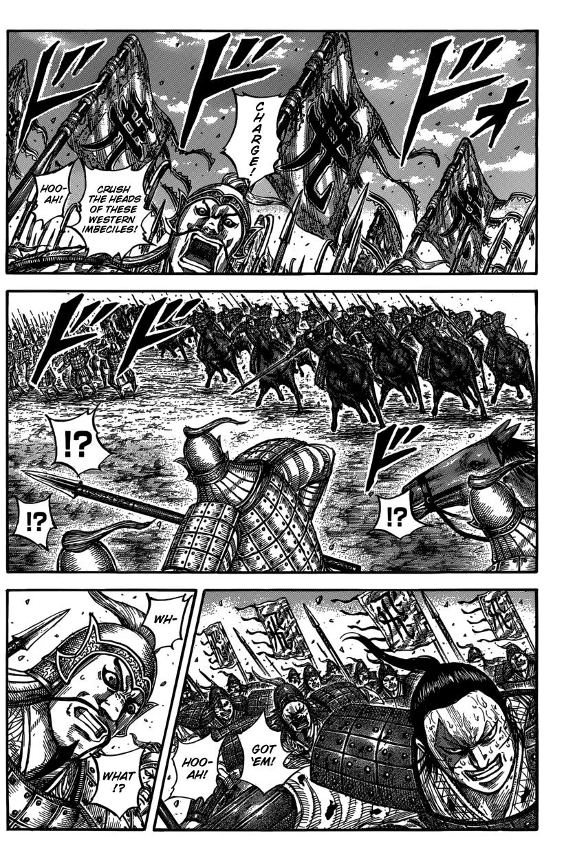 Kingdom Chapter 546 – Page 3