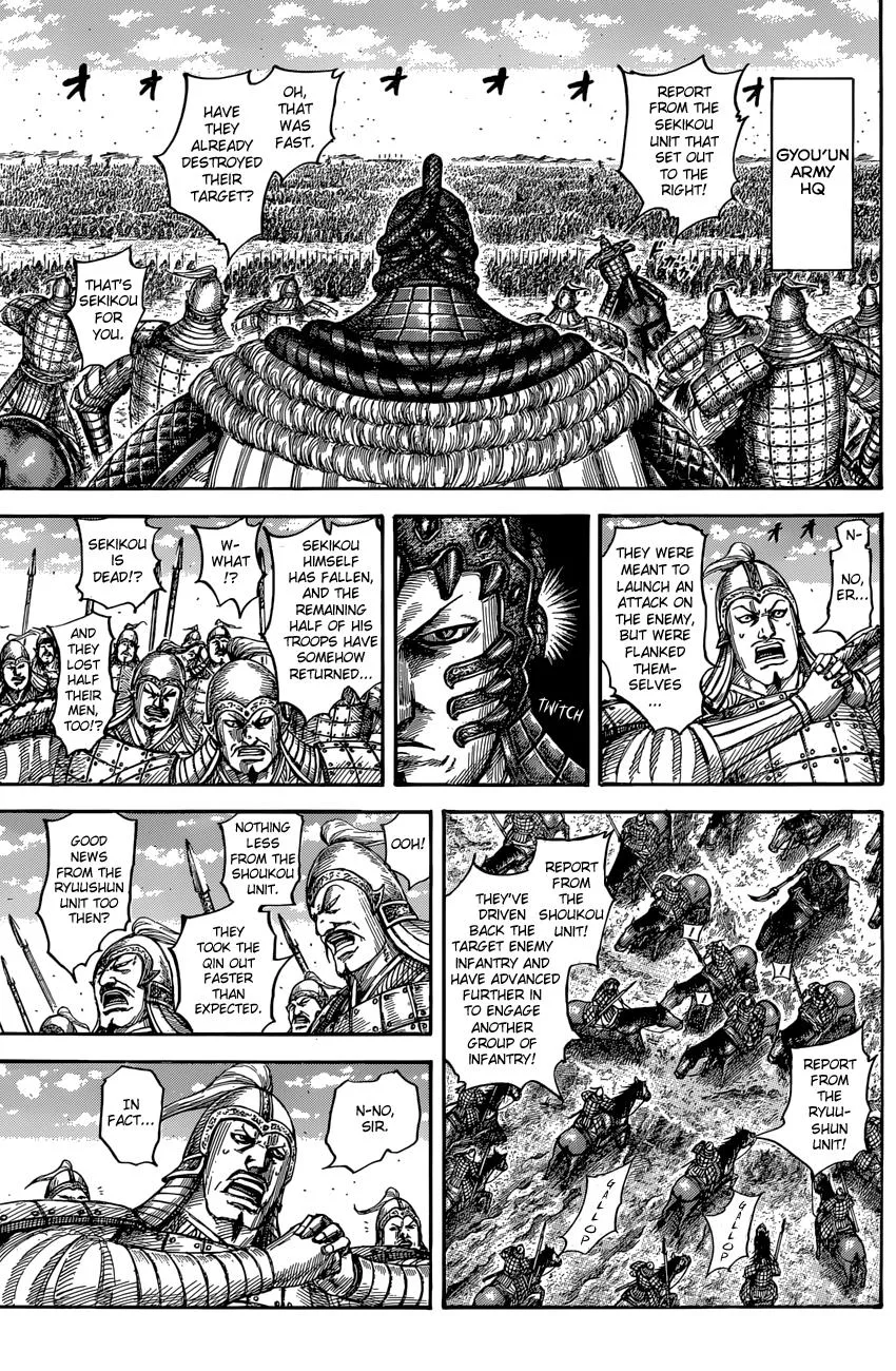 Kingdom Chapter 546 – Page 4