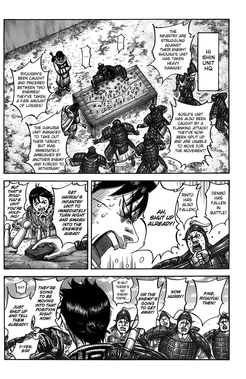 Kingdom Chapter 546 – Page 7