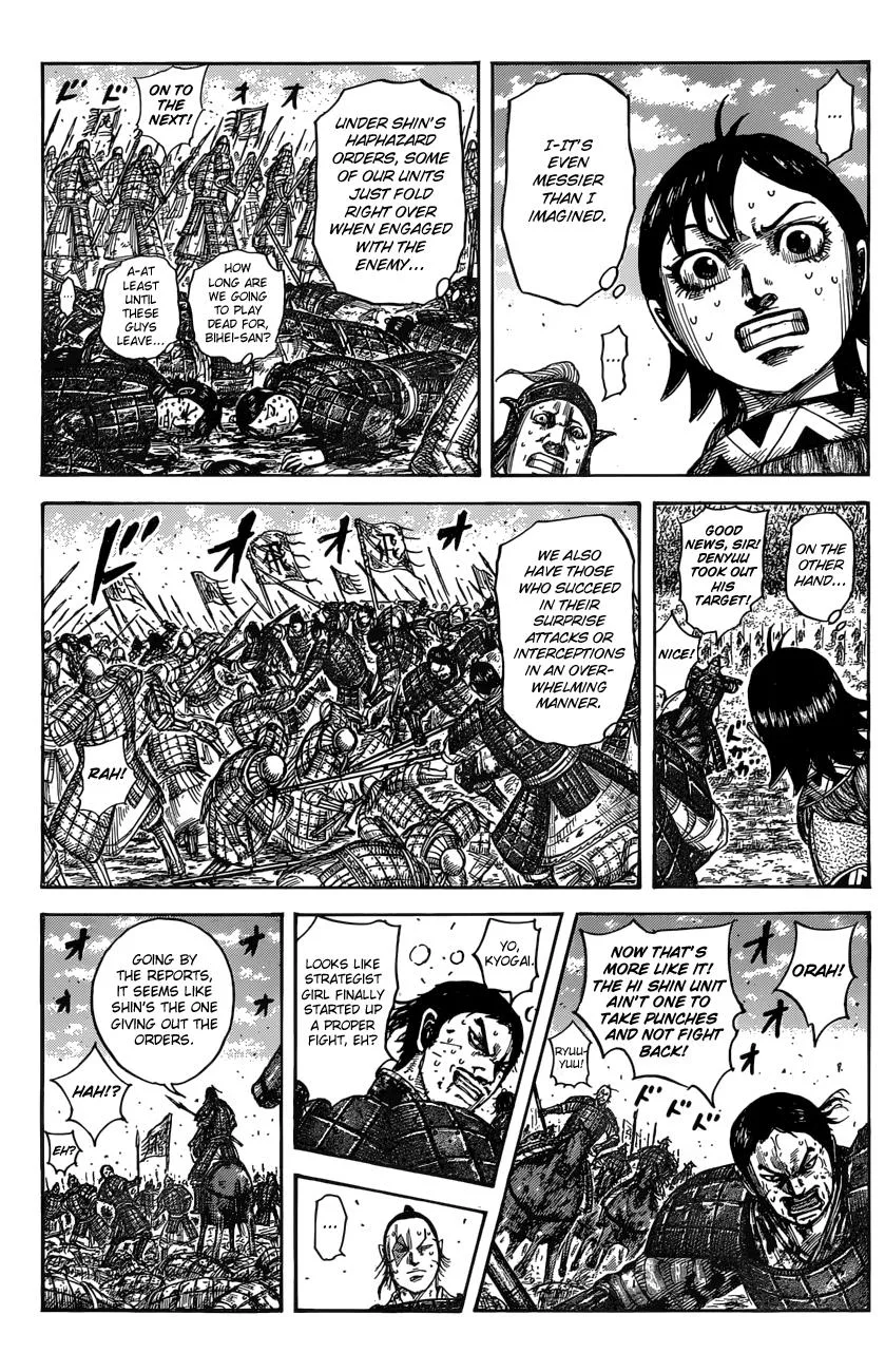 Kingdom Chapter 546 – Page 8