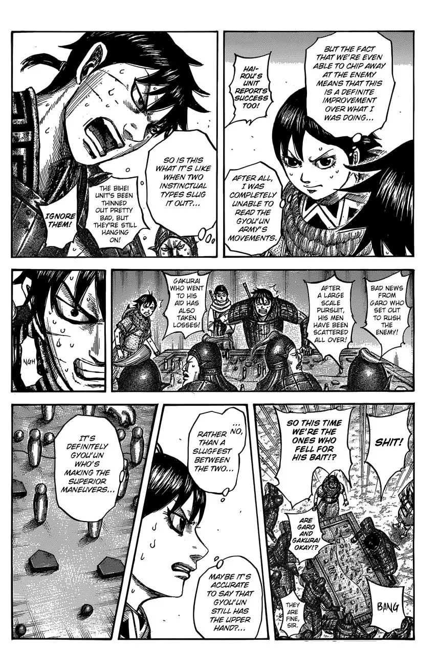 Kingdom Chapter 546 – Page 9