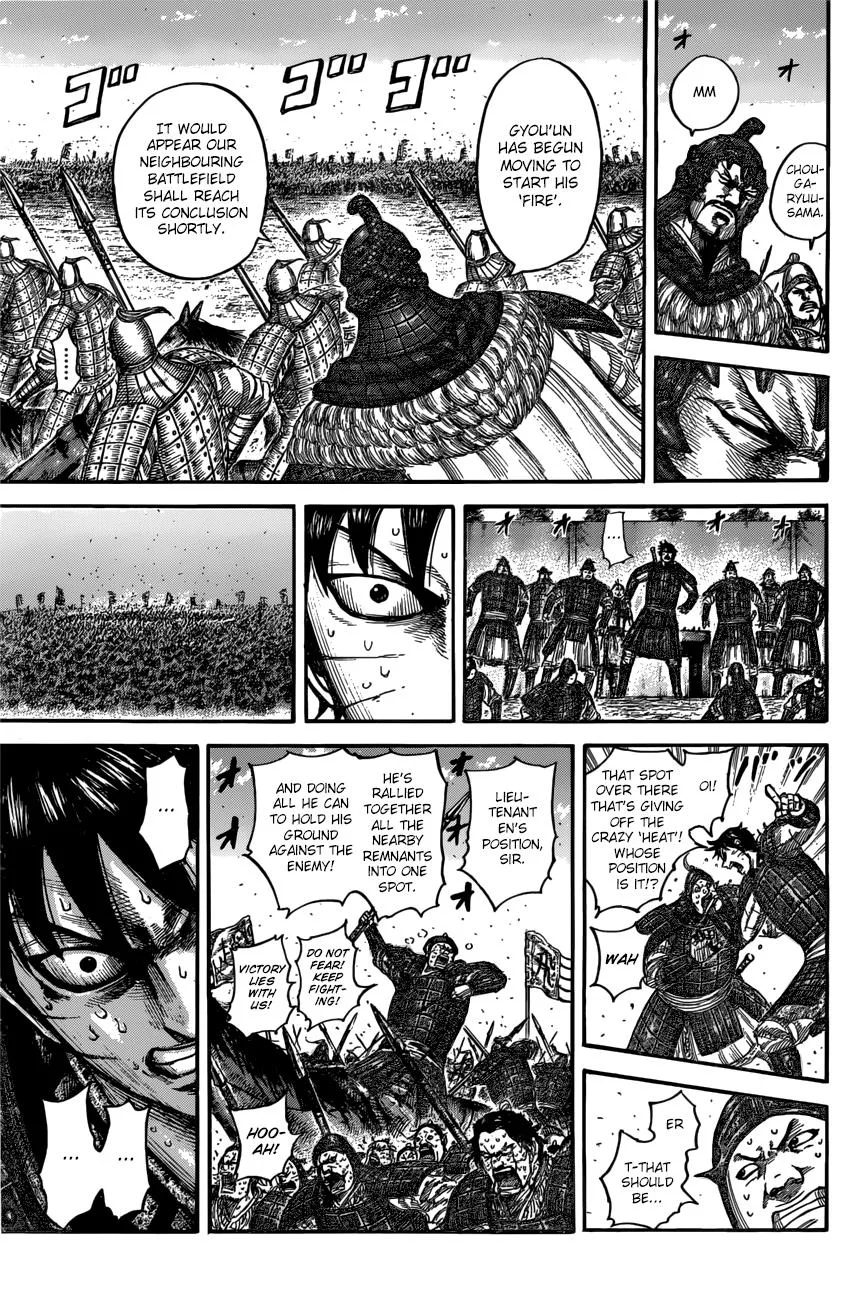 Kingdom Chapter 546 – Page 12