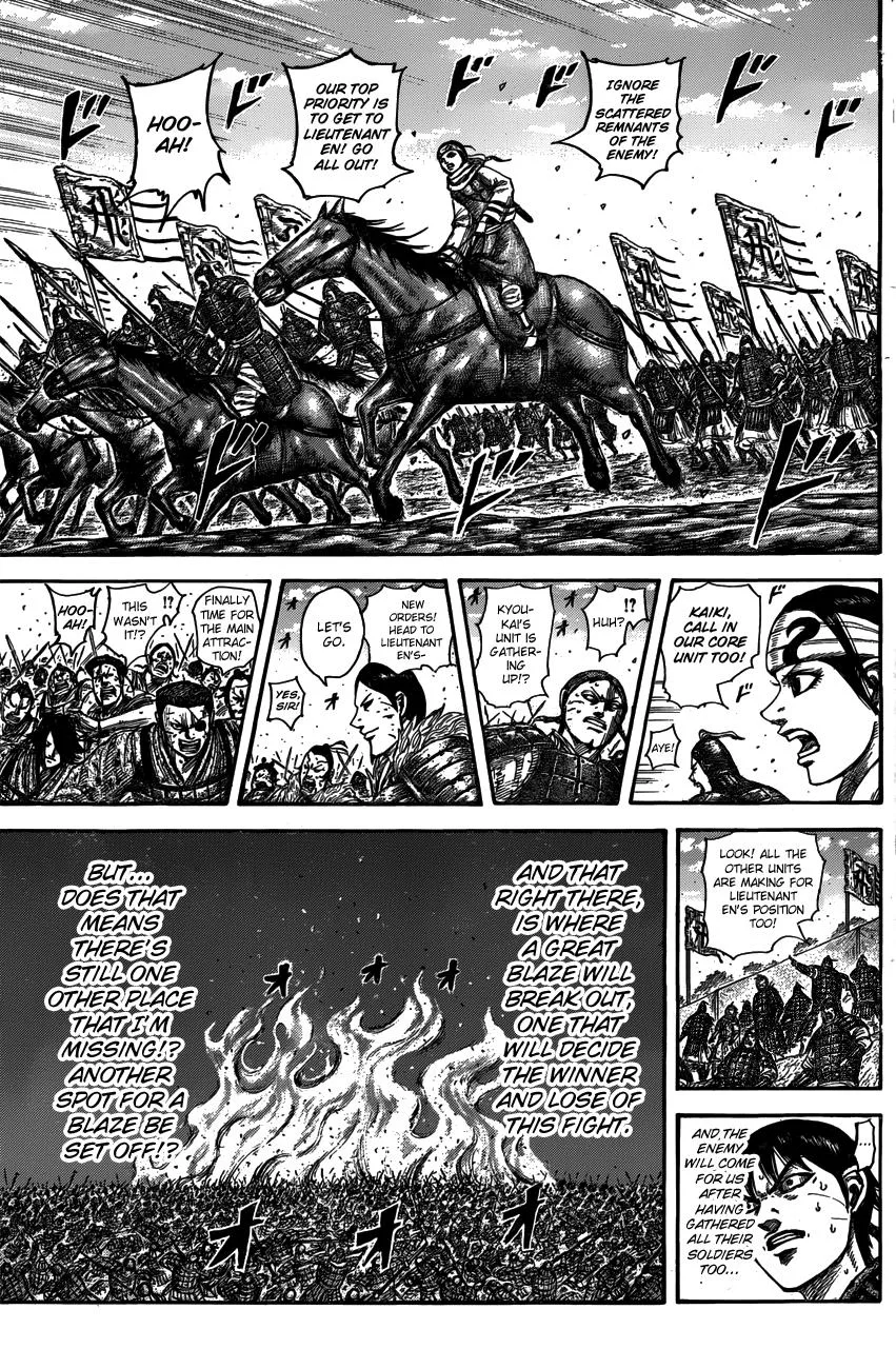 Kingdom Chapter 546 – Page 16