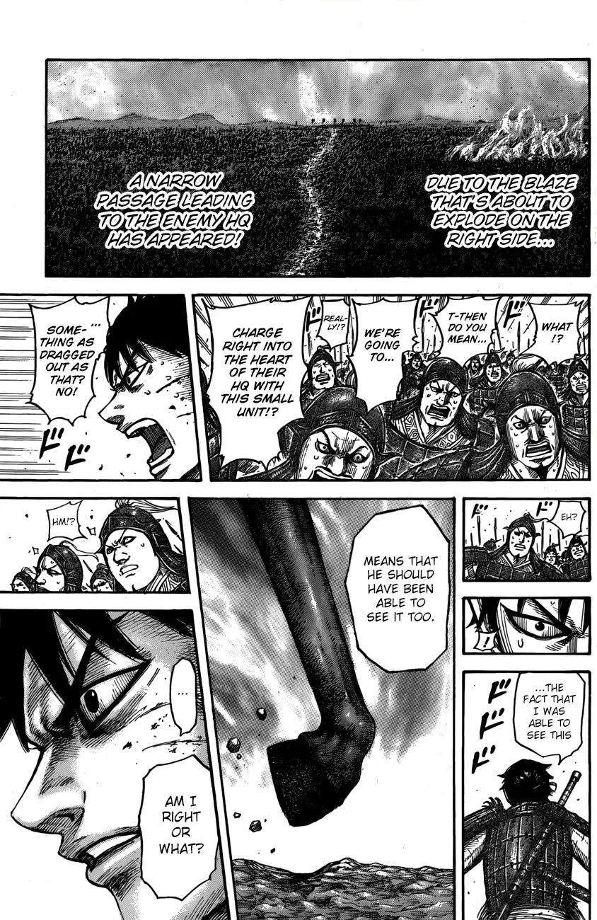 Kingdom Chapter 546 – Page 18