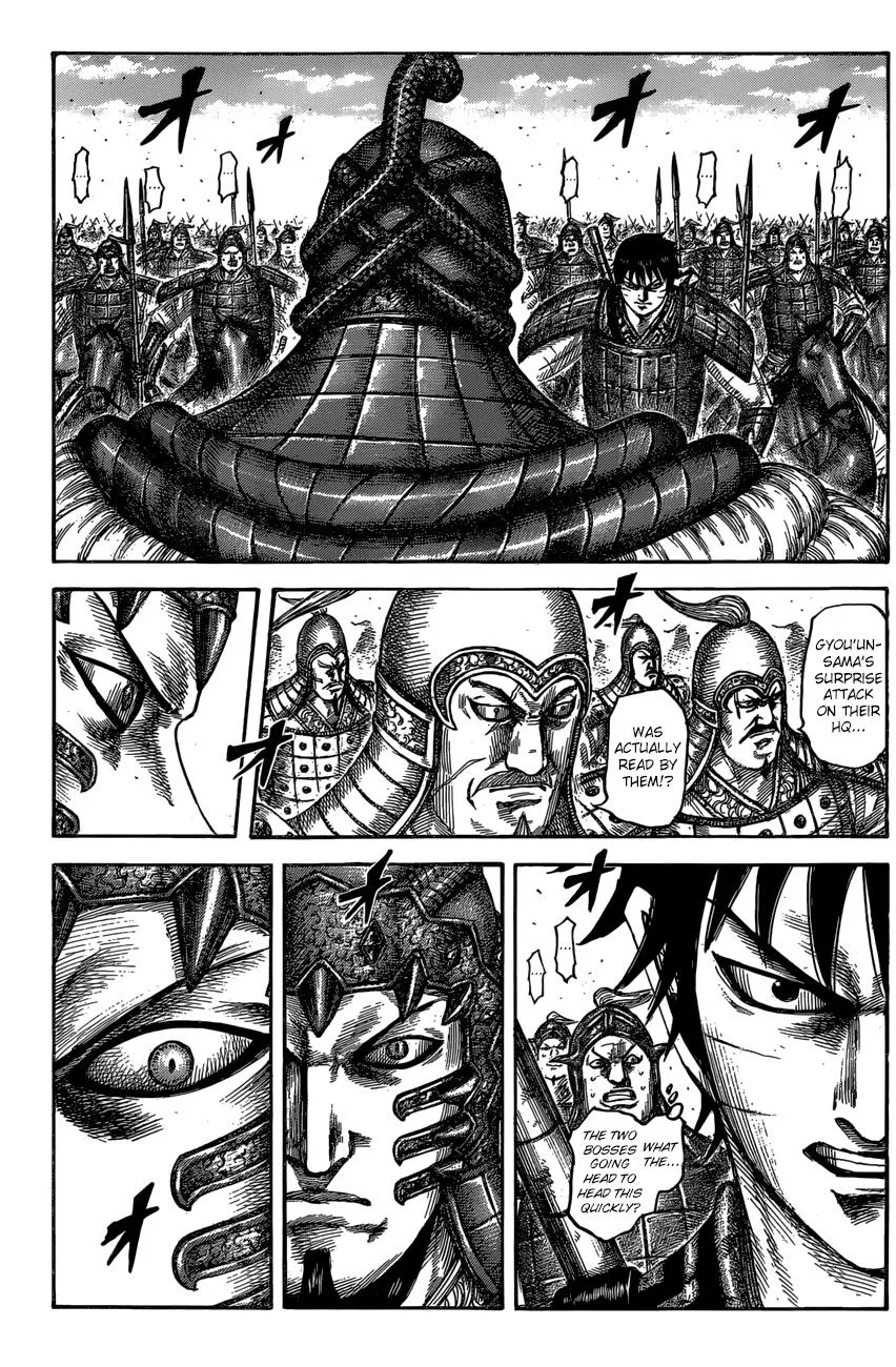Kingdom Chapter 547 – Page 2