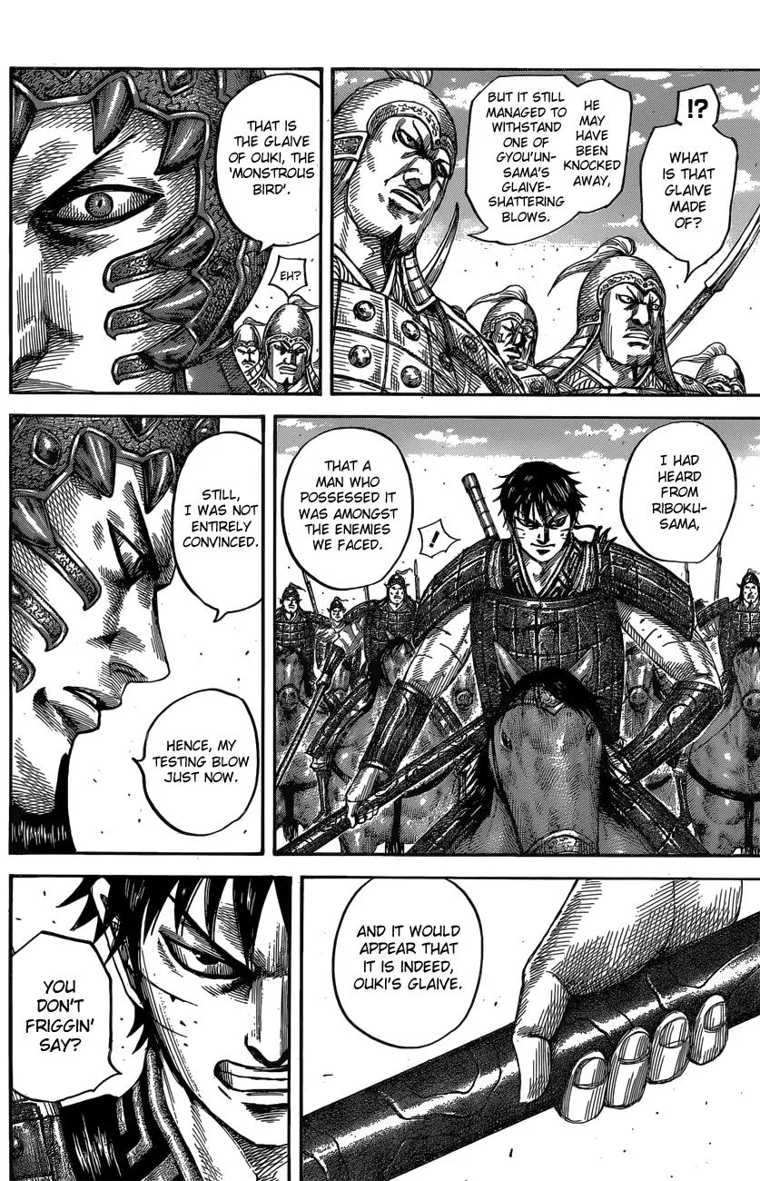 Kingdom Chapter 547 – Page 6