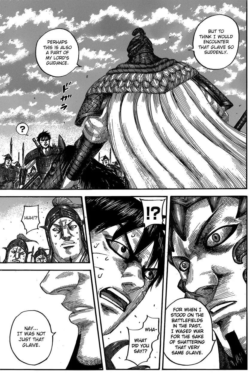 Kingdom Chapter 547 – Page 7
