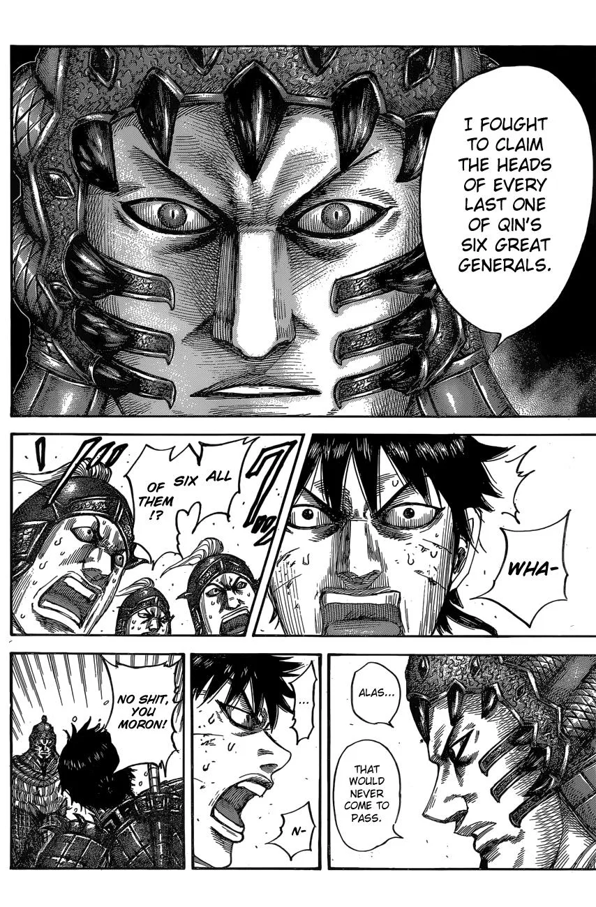 Kingdom Chapter 547 – Page 8