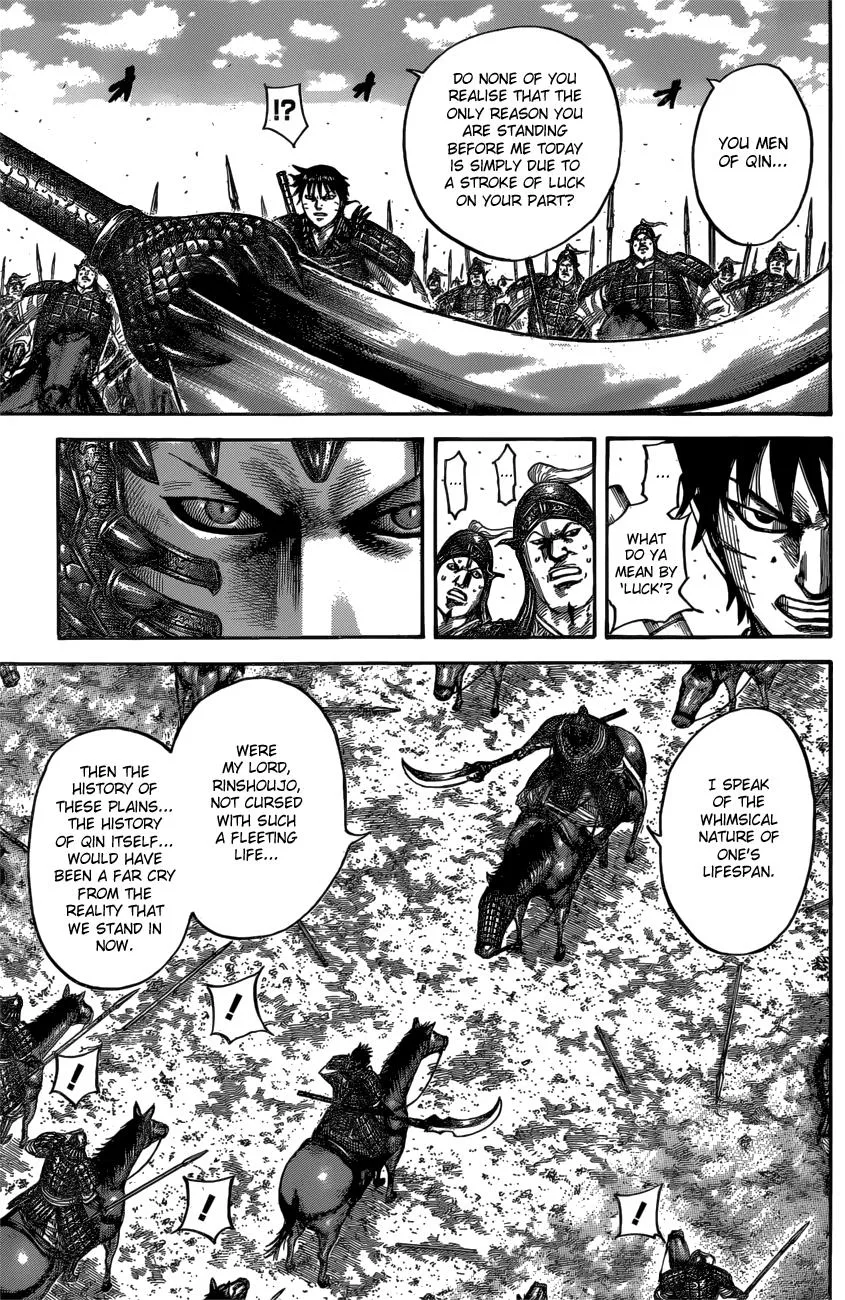 Kingdom Chapter 547 – Page 9