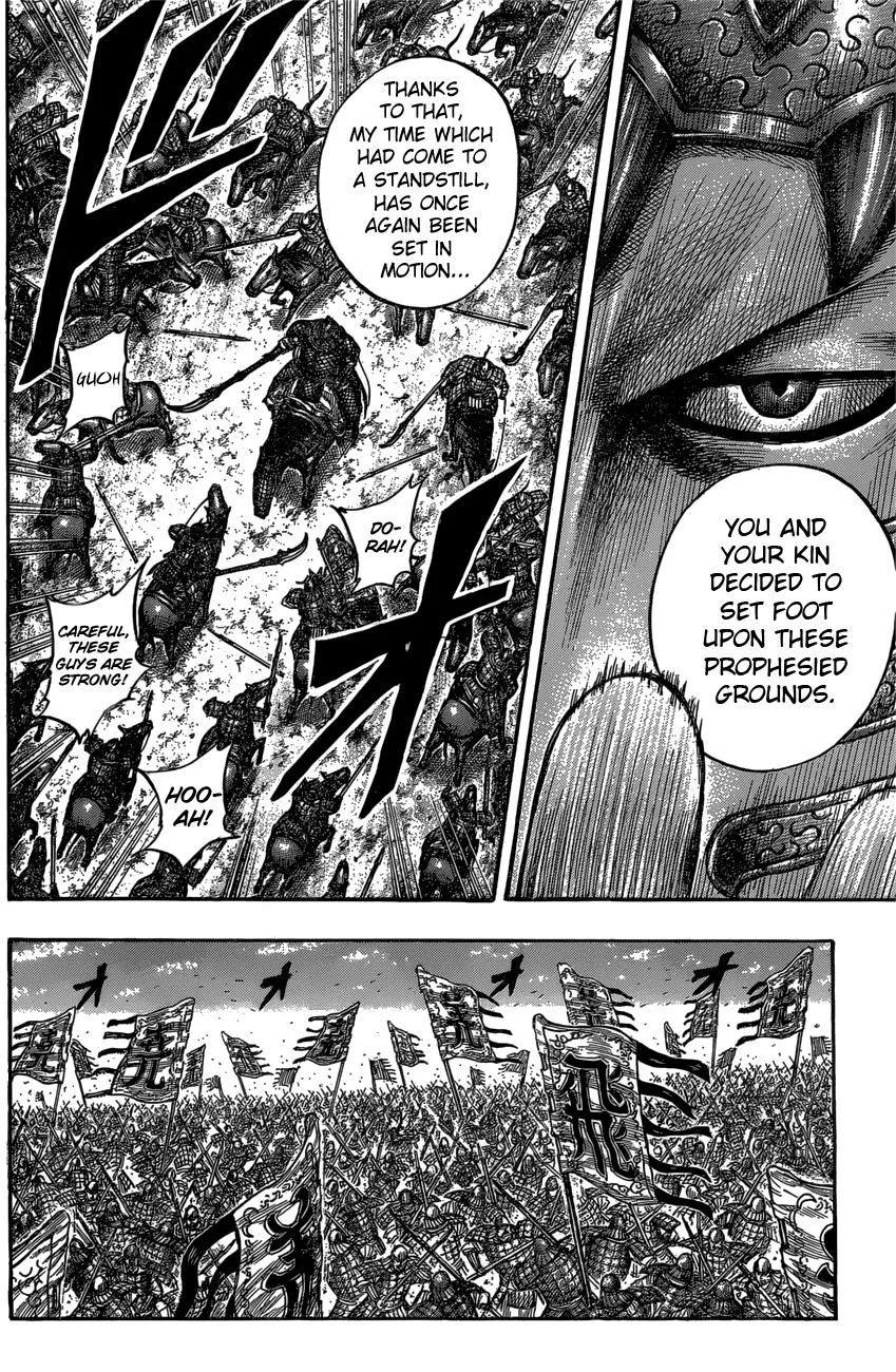 Kingdom Chapter 547 – Page 12