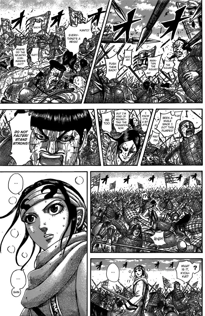 Kingdom Chapter 547 – Page 13
