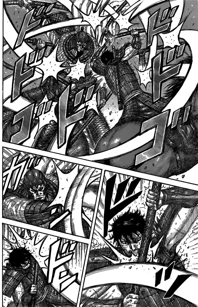 Kingdom Chapter 547 – Page 14