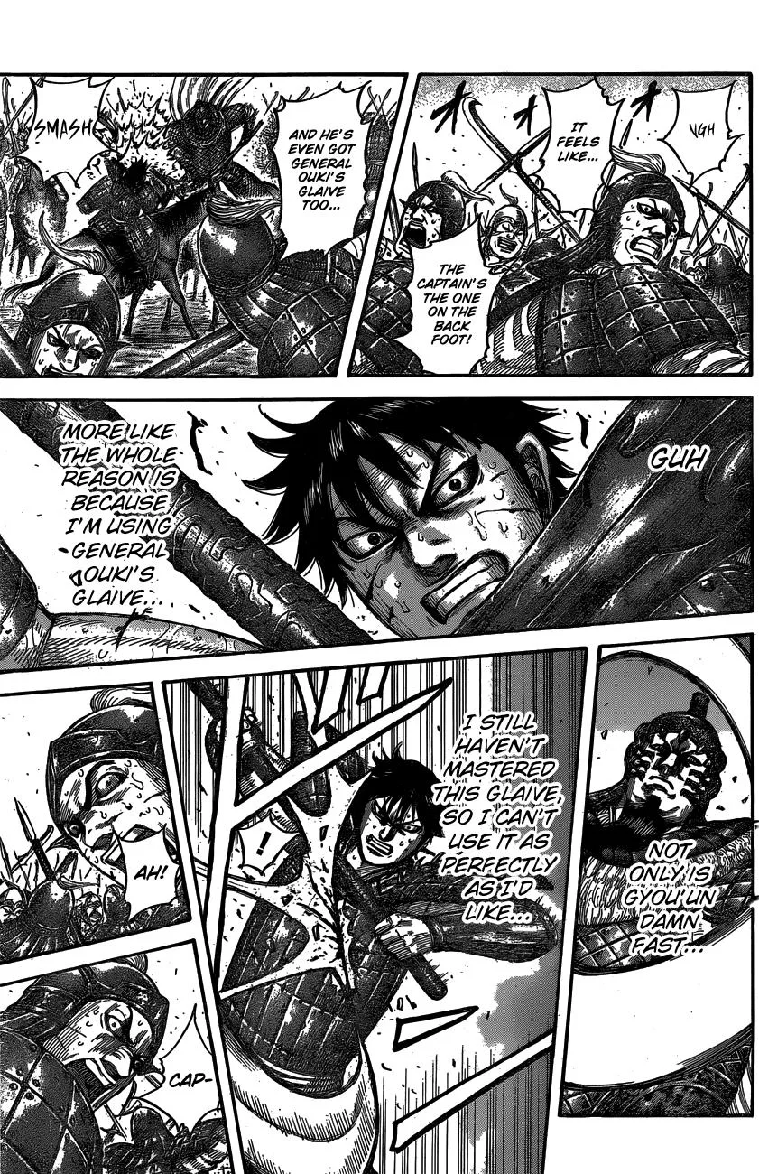 Kingdom Chapter 547 – Page 15