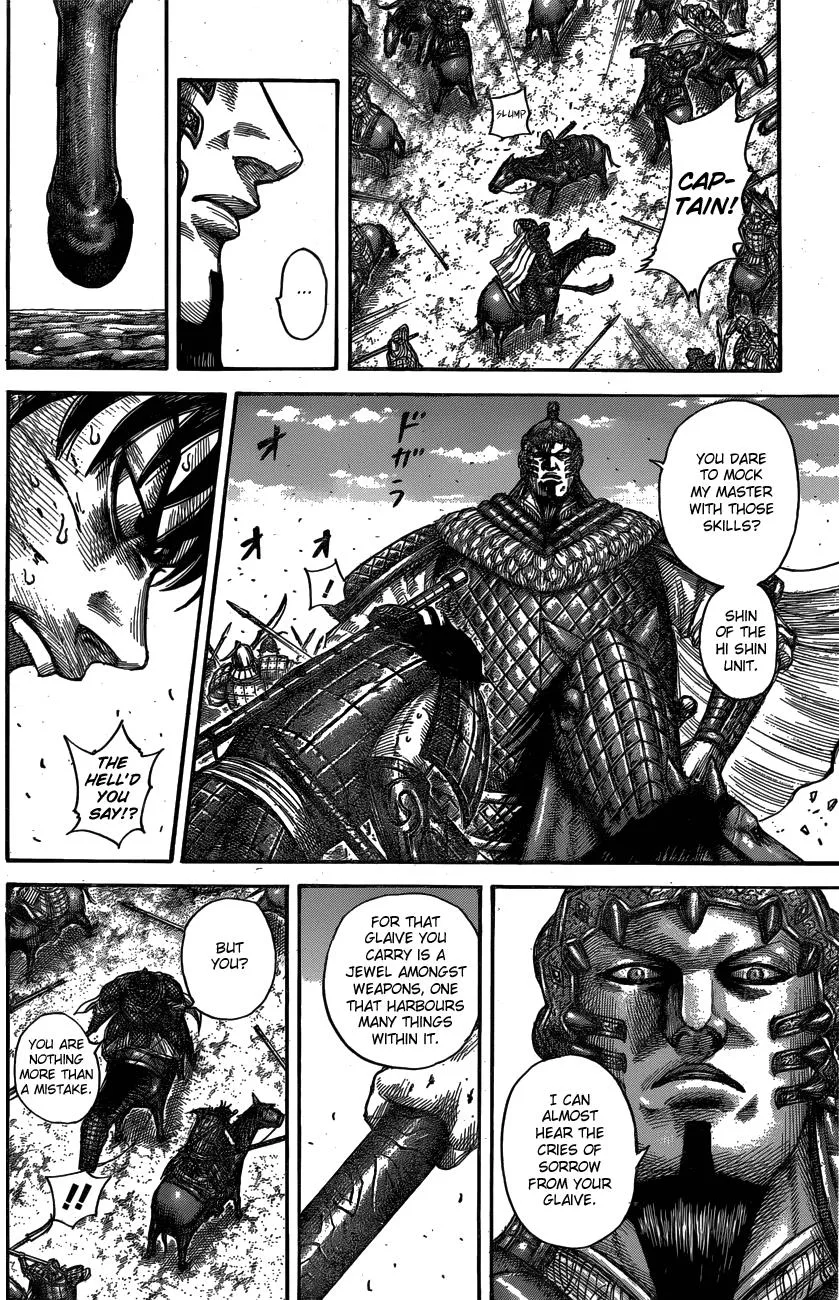 Kingdom Chapter 547 – Page 16
