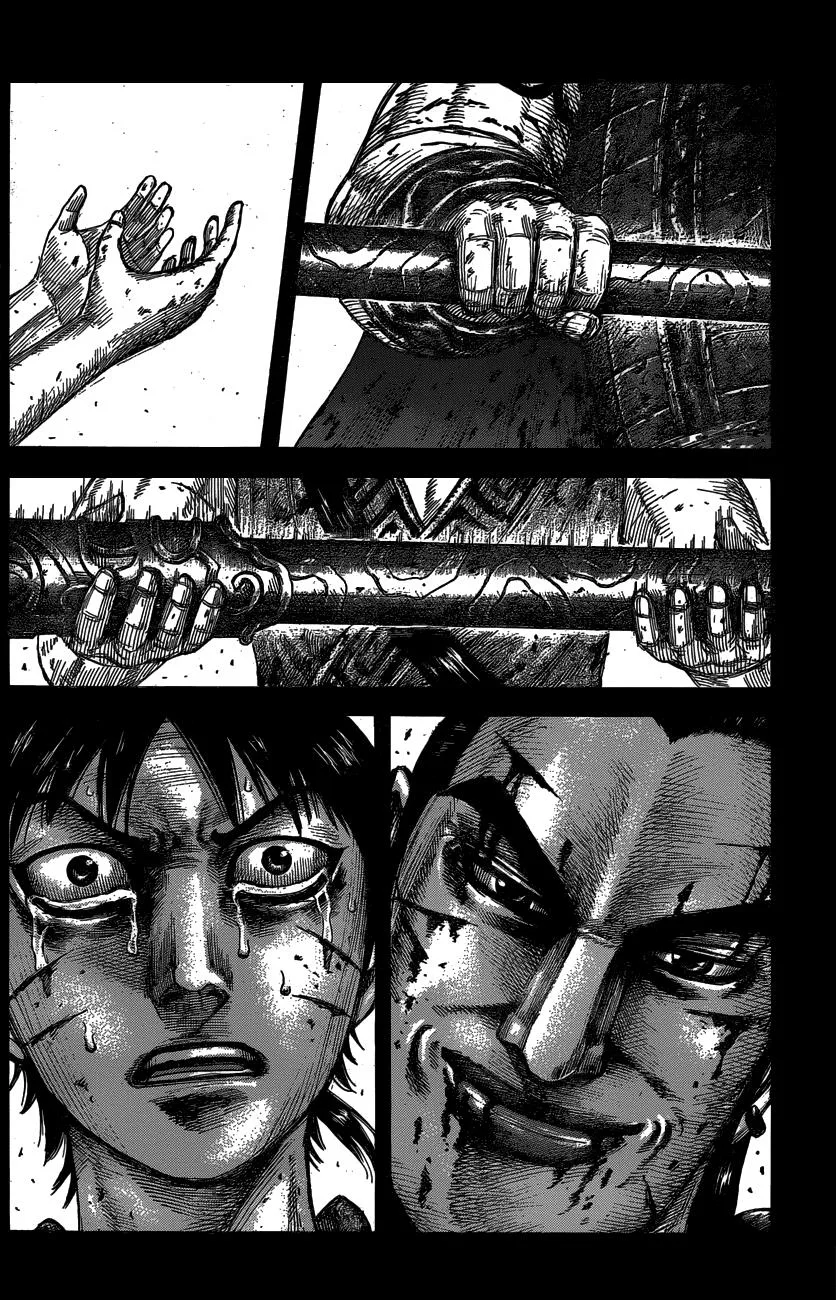 Kingdom Chapter 547 – Page 18