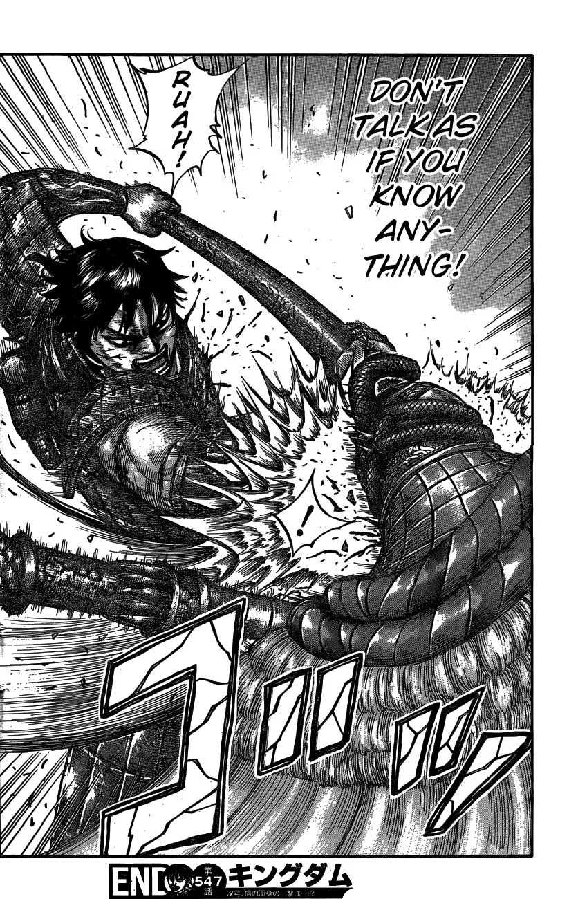 Kingdom Chapter 547 – Page 20
