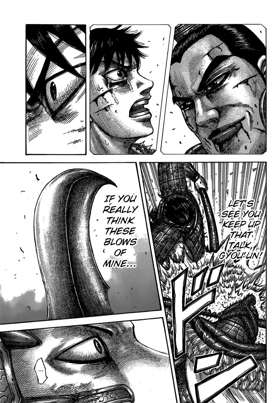 Kingdom Chapter 548 – Page 4