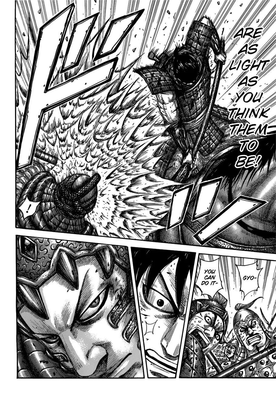 Kingdom Chapter 548 – Page 5