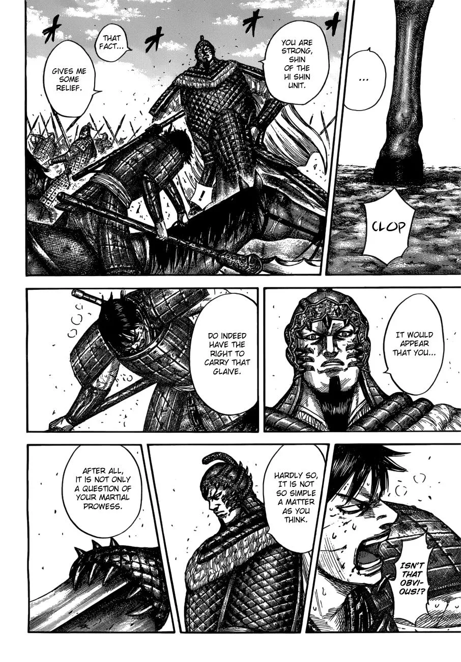 Kingdom Chapter 548 – Page 7
