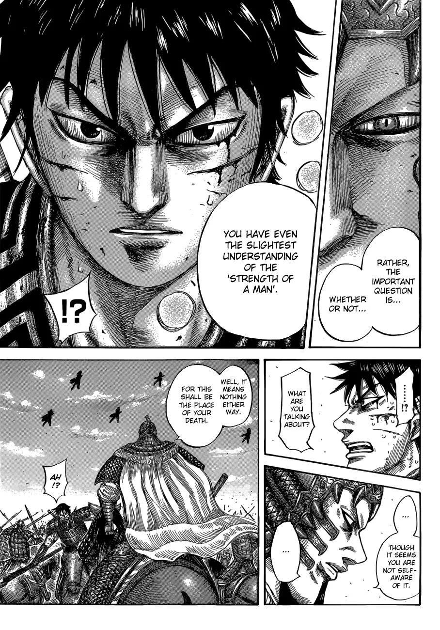 Kingdom Chapter 548 – Page 8