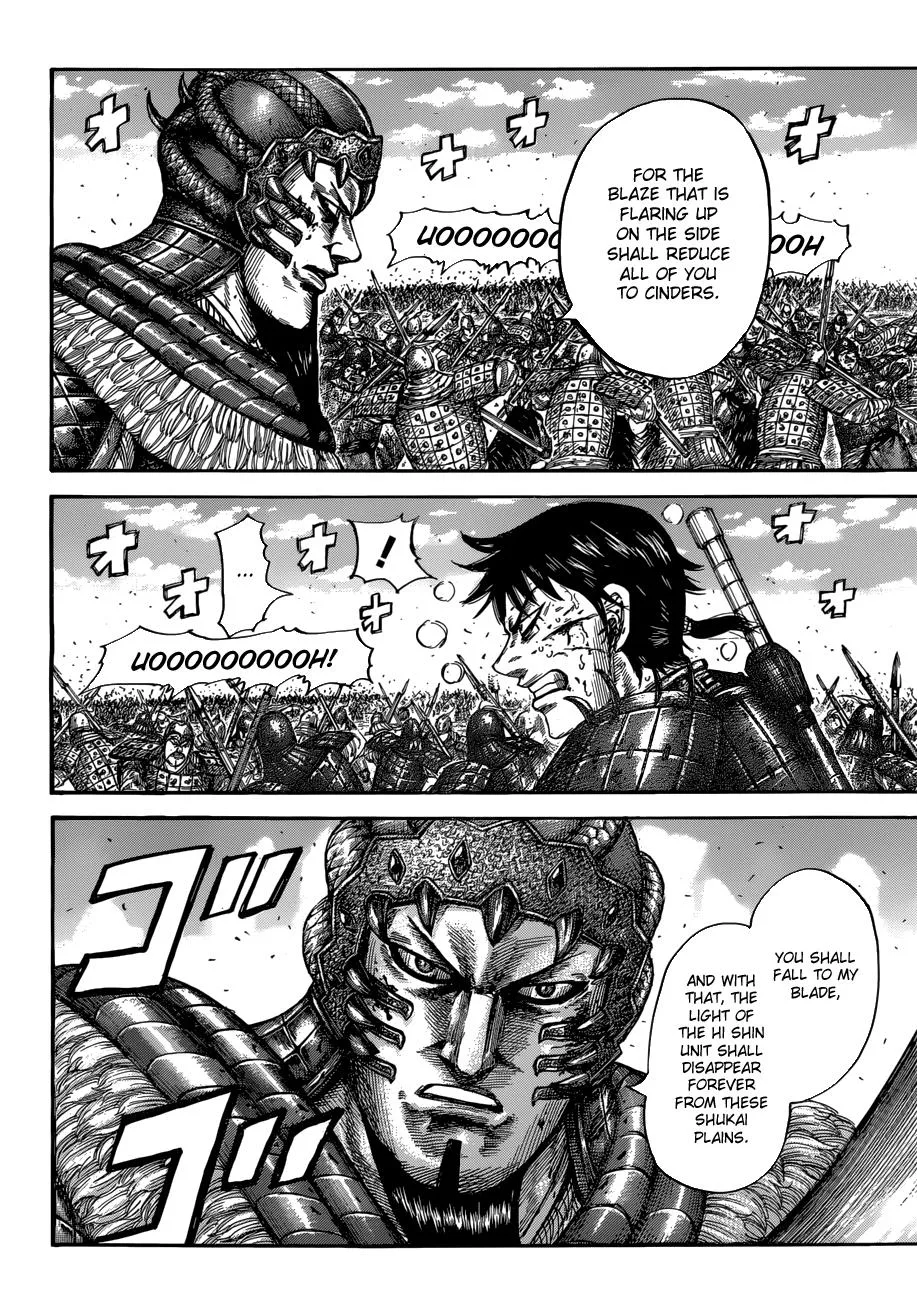 Kingdom Chapter 548 – Page 9