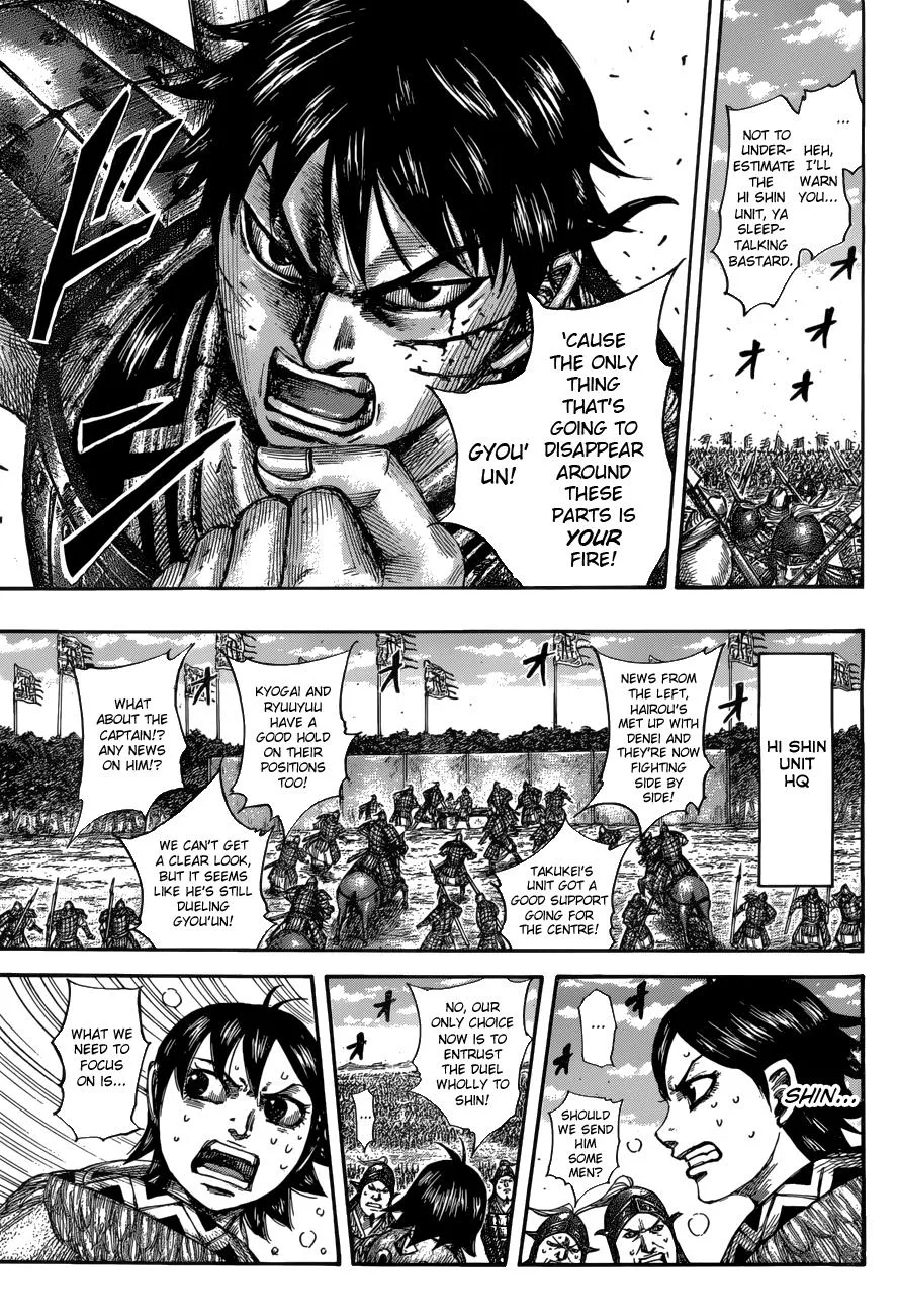 Kingdom Chapter 548 – Page 10