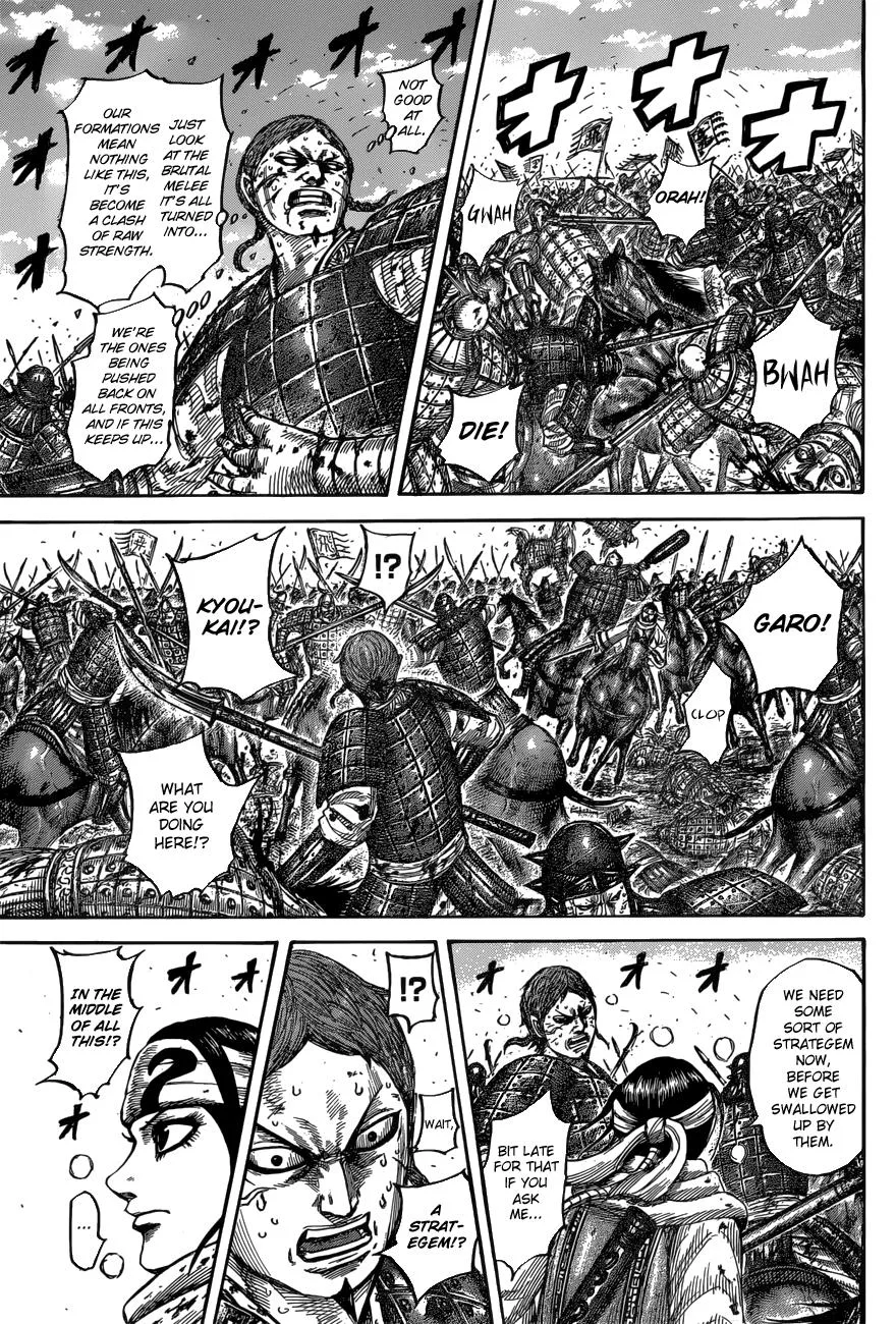 Kingdom Chapter 548 – Page 12