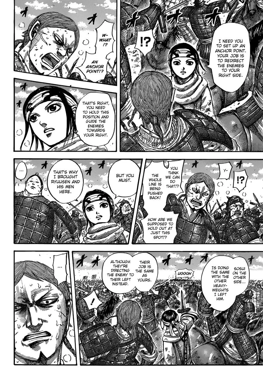 Kingdom Chapter 548 – Page 13