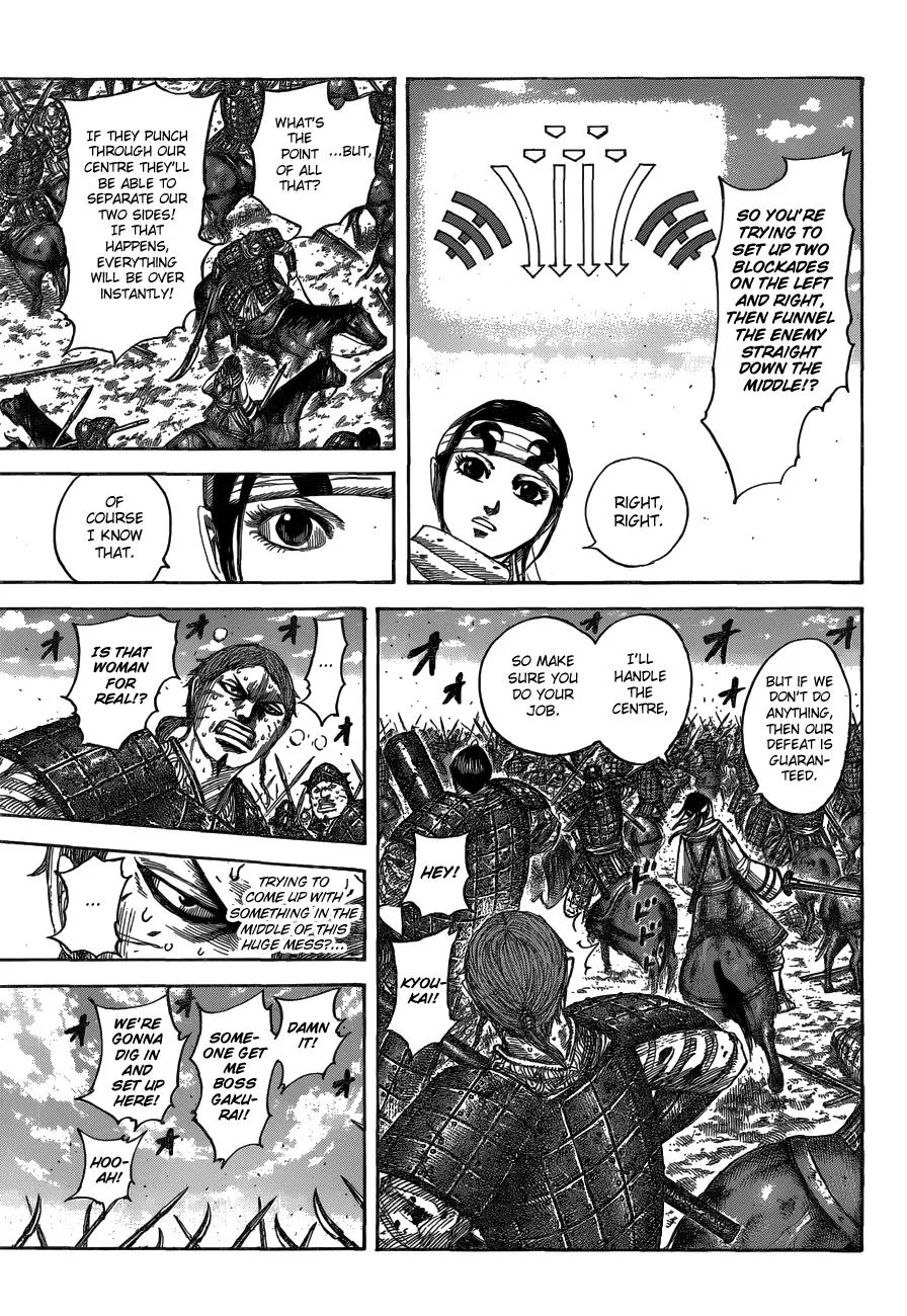 Kingdom Chapter 548 – Page 14