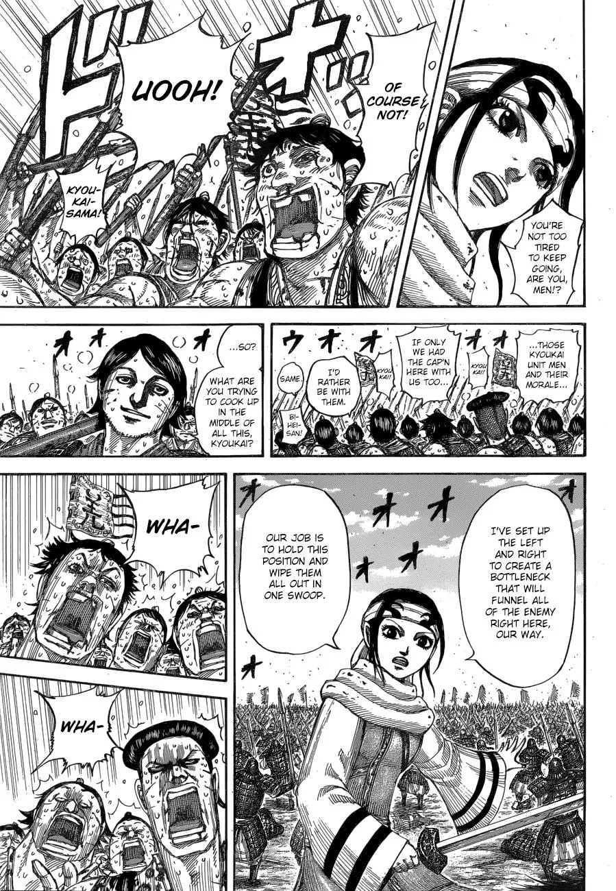 Kingdom Chapter 548 – Page 16