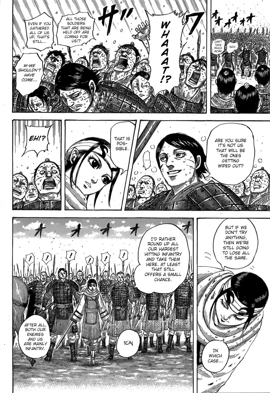 Kingdom Chapter 548 – Page 17